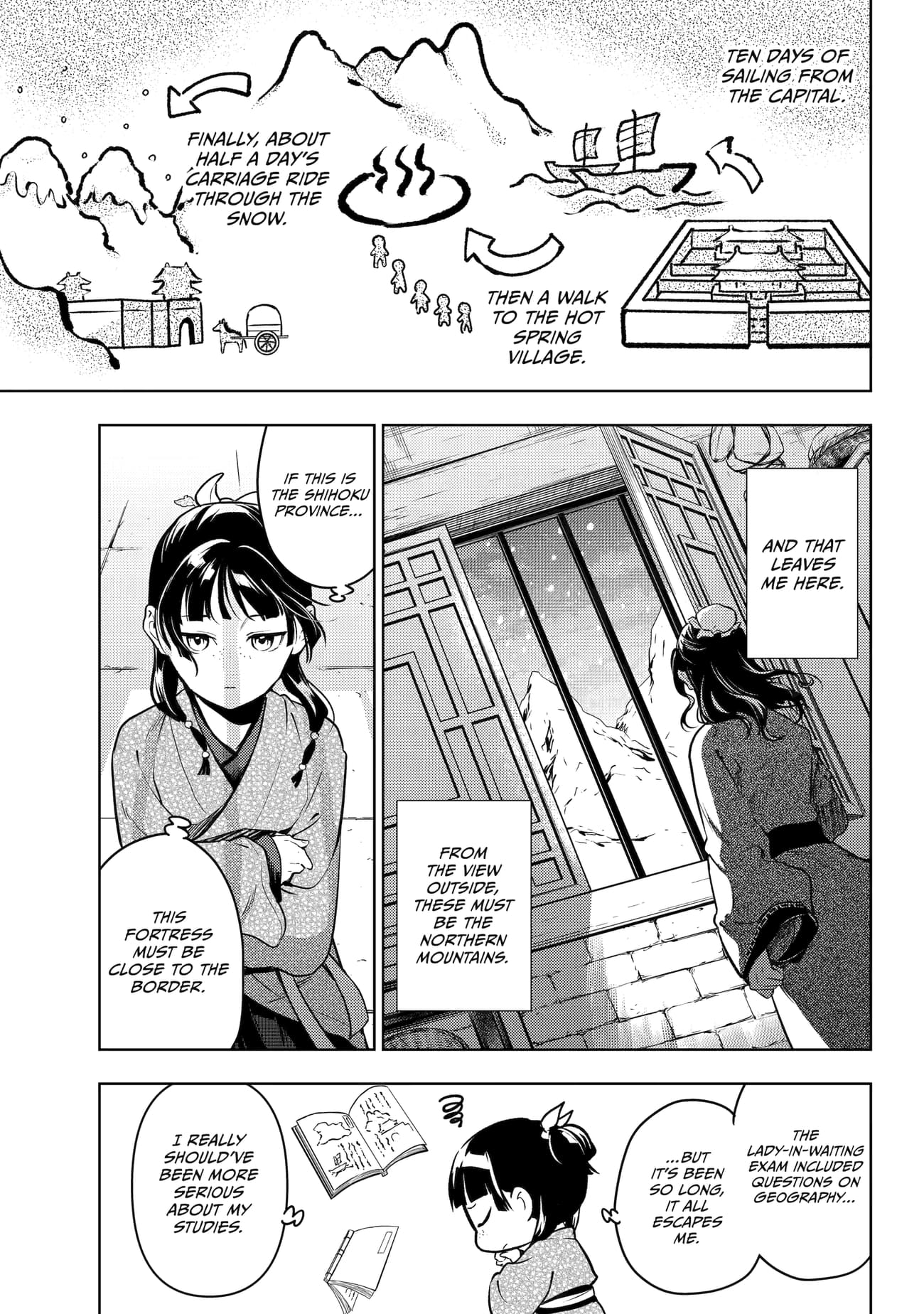 The Apothecary Diaries, Chapter 78 image 10